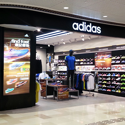 Adidas stores switch from plastic to paper bags